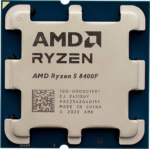 CPU Ryzen5 8400f Procesor AMD Ryzen™ 5 8400F, 22MB, 4.2/4.7GHz Boost, Socket